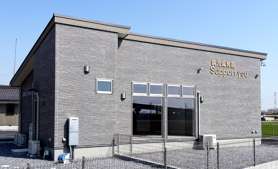 新築・木造の家